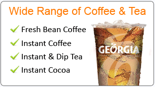 wide-rang-tea-coffee